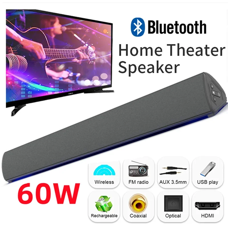 نظام صوت ستيريو ثلاثي الأبعاد - مراجعة Home Bar And Theater وسعره