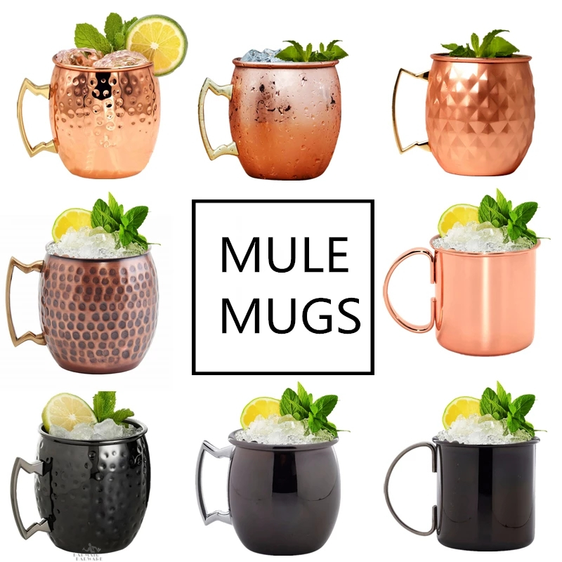 Mule Copper Mug - 1 قطعة 550 مللي موسكو البغل