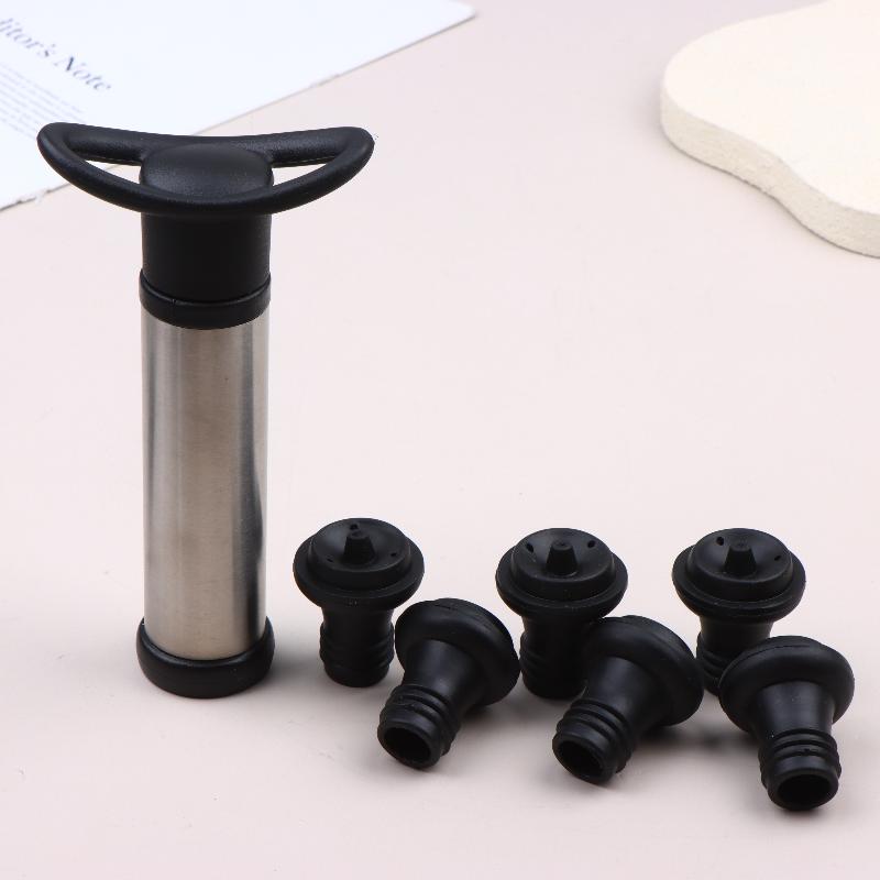 【جميل】مجموعة حافظة النبيذ بمضخ - مراجعة Wine Preservation Pump وسعره