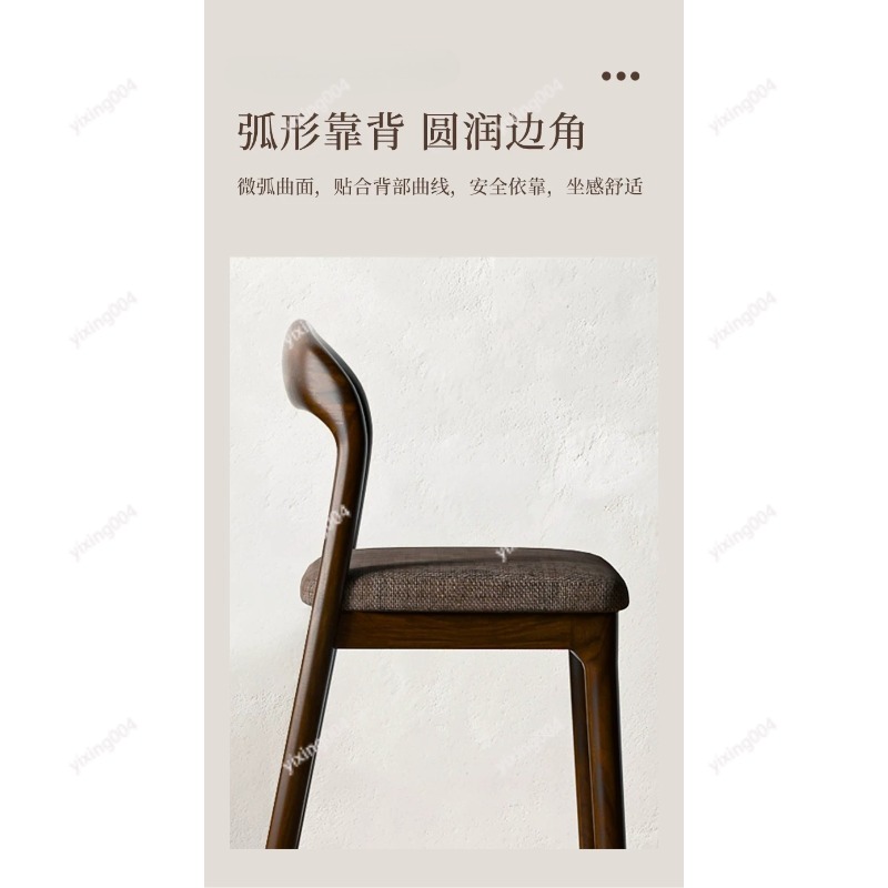 كرسي بار من الخشب الصلب بتصميم - مراجعة Home Bar Stools وسعره