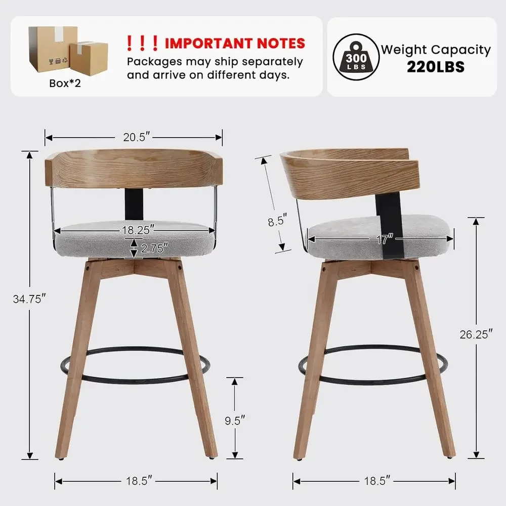 مجموعة من كرسيين بار رمادي الل - مراجعة Home Bar Stools وسعره
