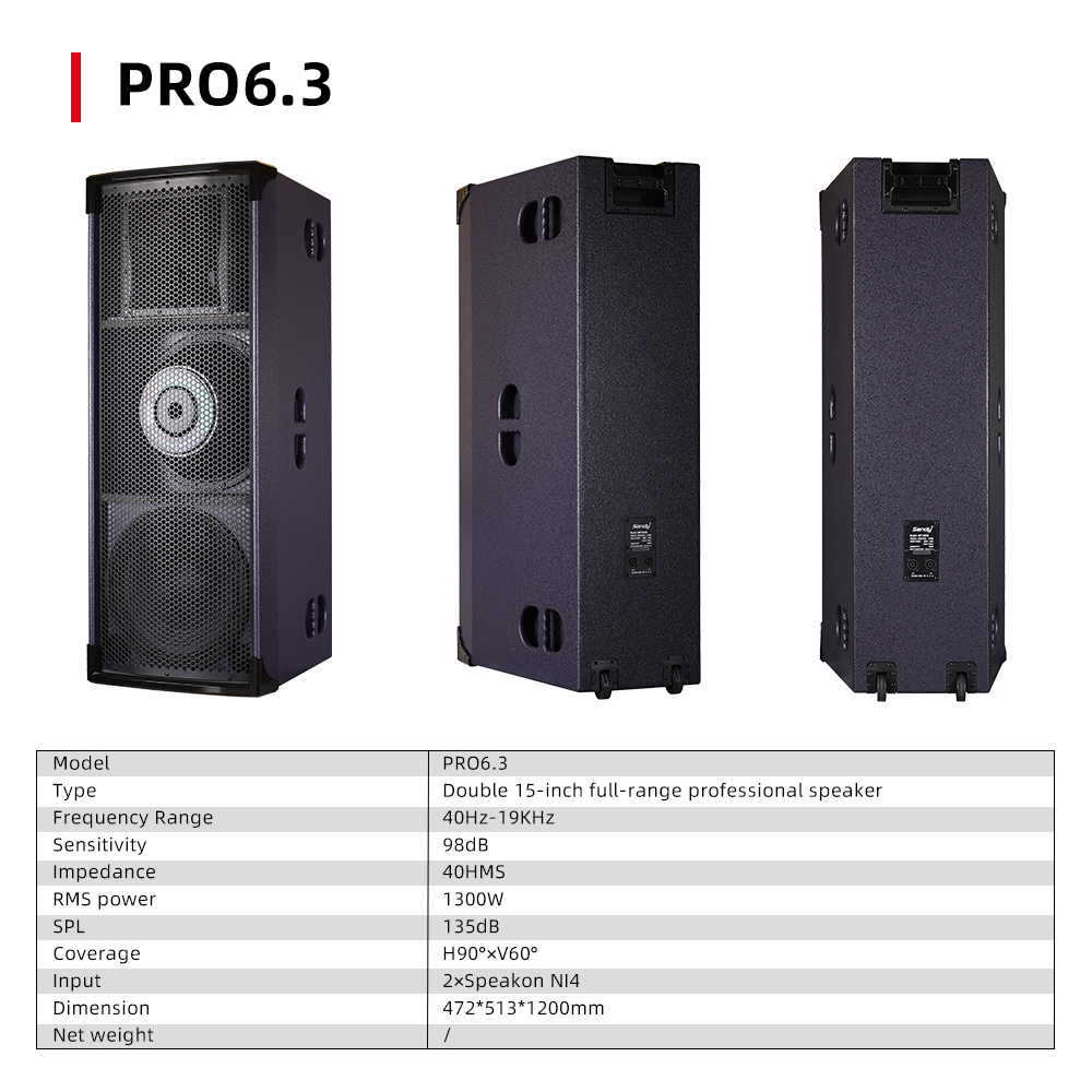 نظام صوتي احترافي Lane PRO6.3  - مراجعة Home Bar And Theater وسعره